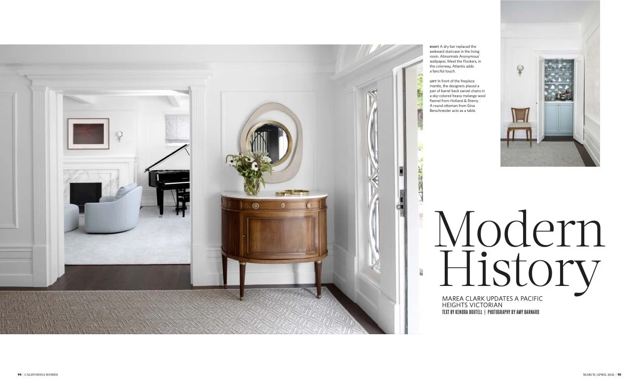 California Homes Magazine | Marea Clark Interiors | Brooks McDonald Architecture | Arrow Builders | Amy Barnard Photography | Kendra Boutell Writer