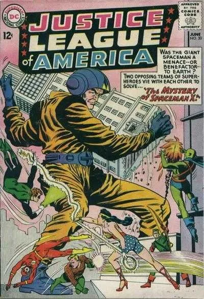 Justice League of America #20 (1963)