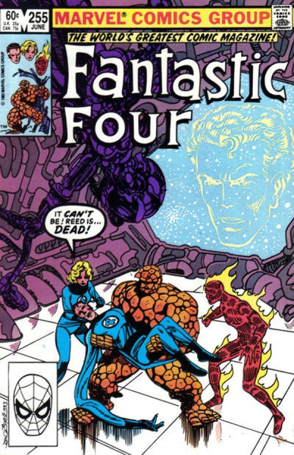Fantastic Four #255 - Trapped!