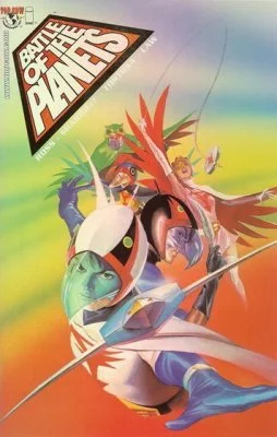 Battle of the Planets #1 Alex Ross Hologram Foil Variant