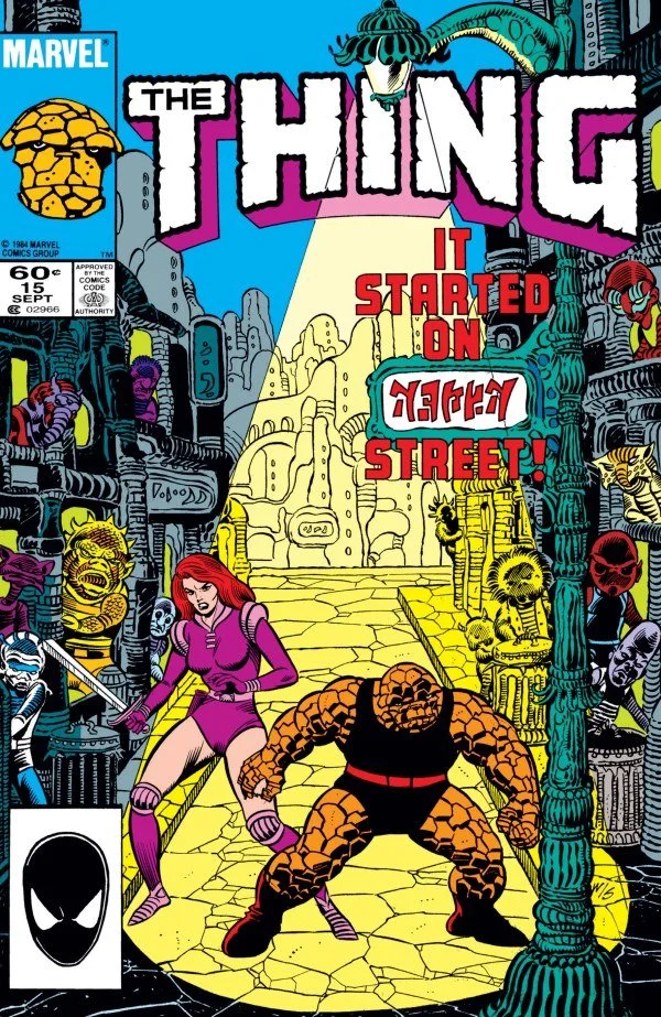 The Thing #15 Comic Book
