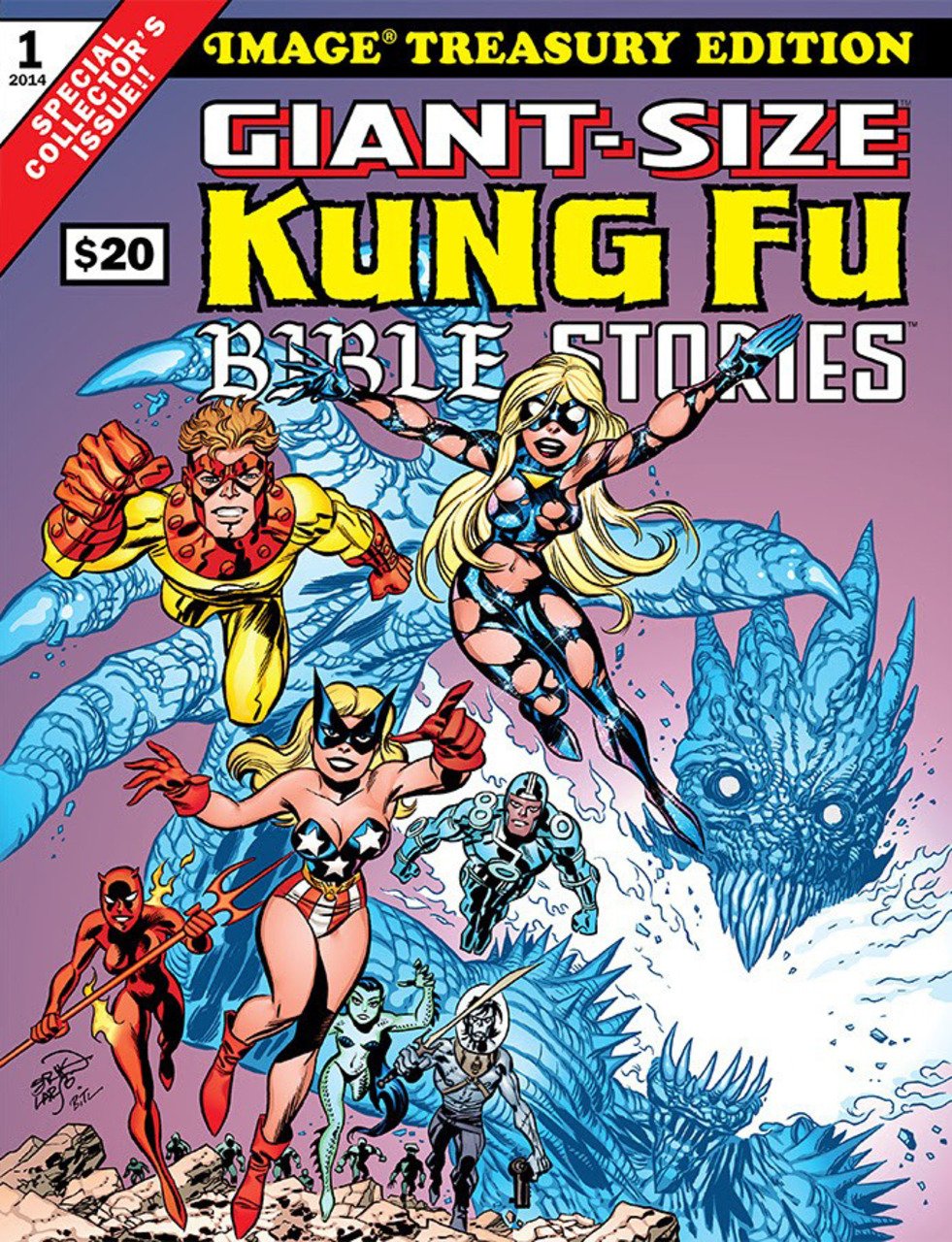 Giant Size Kung Fu Bible Stories (2014) Image Treasury Edition