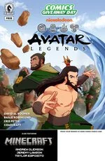 Avatar Legends / Minecraft #1 - With No Sticker or Stamp