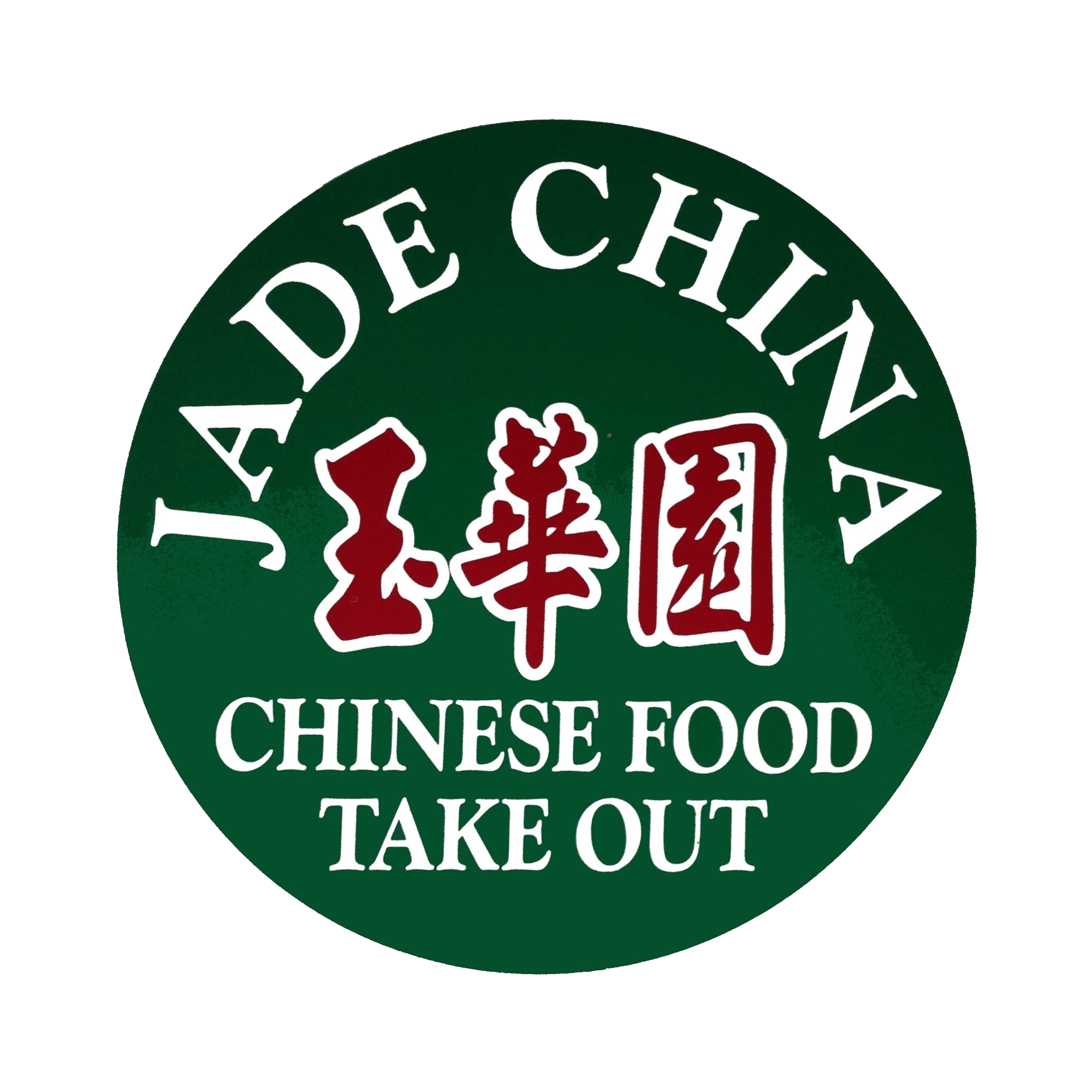Jade China Restaurant Chinese Take