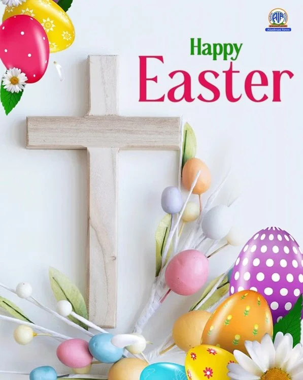 Easter Holiday