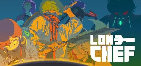 Lone Chef