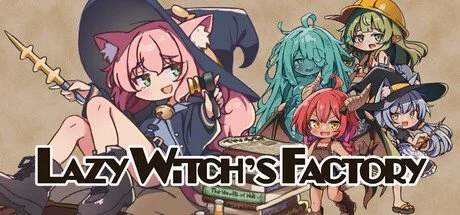 Lazy Witch's Factory
