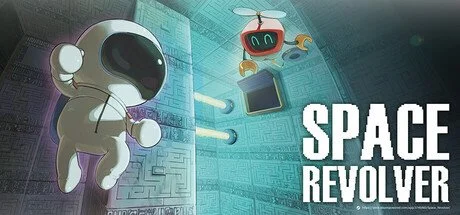 SPACE REVOLVER