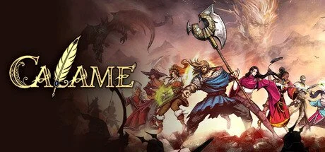 Calame