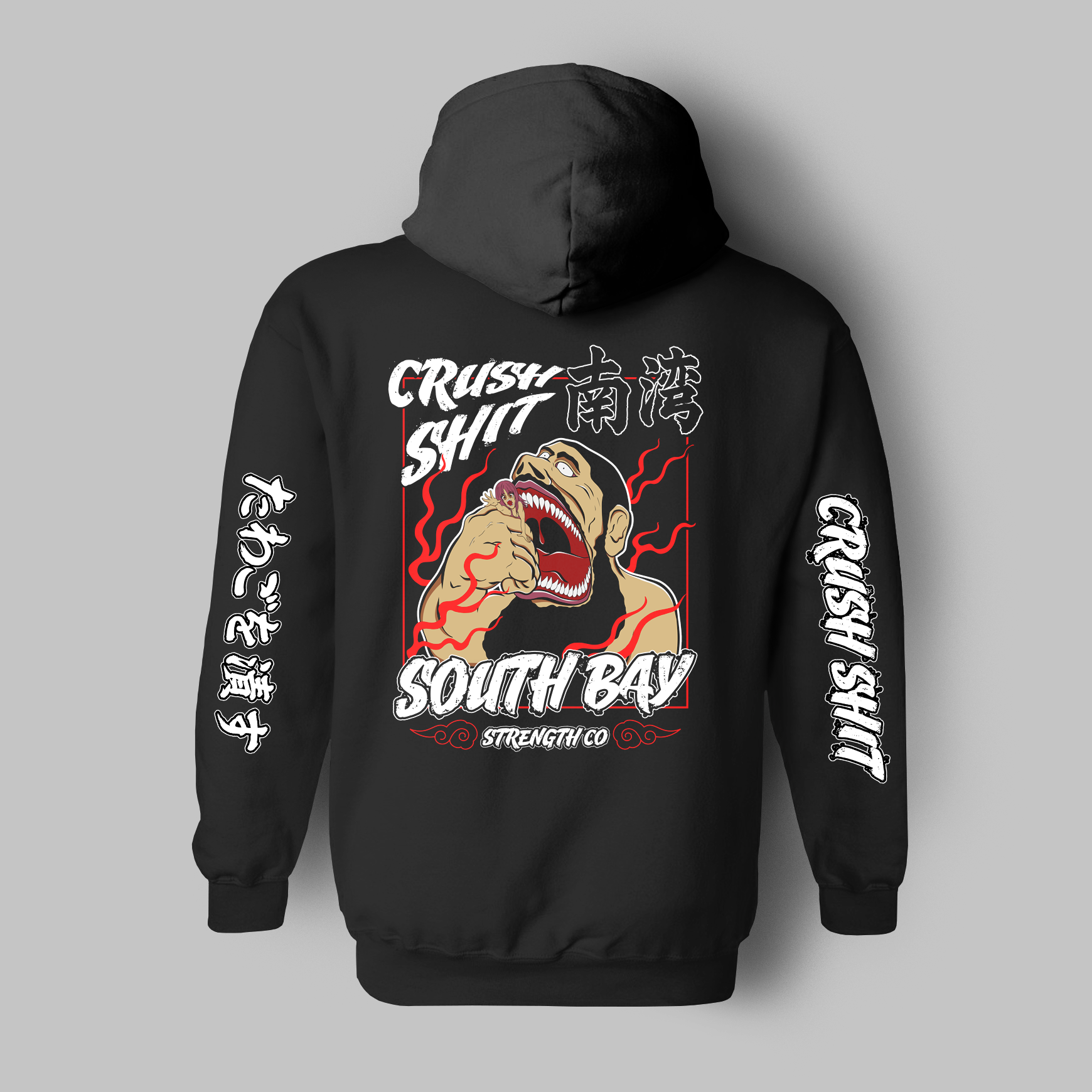 Att4ck on SBSC-Back.PNG