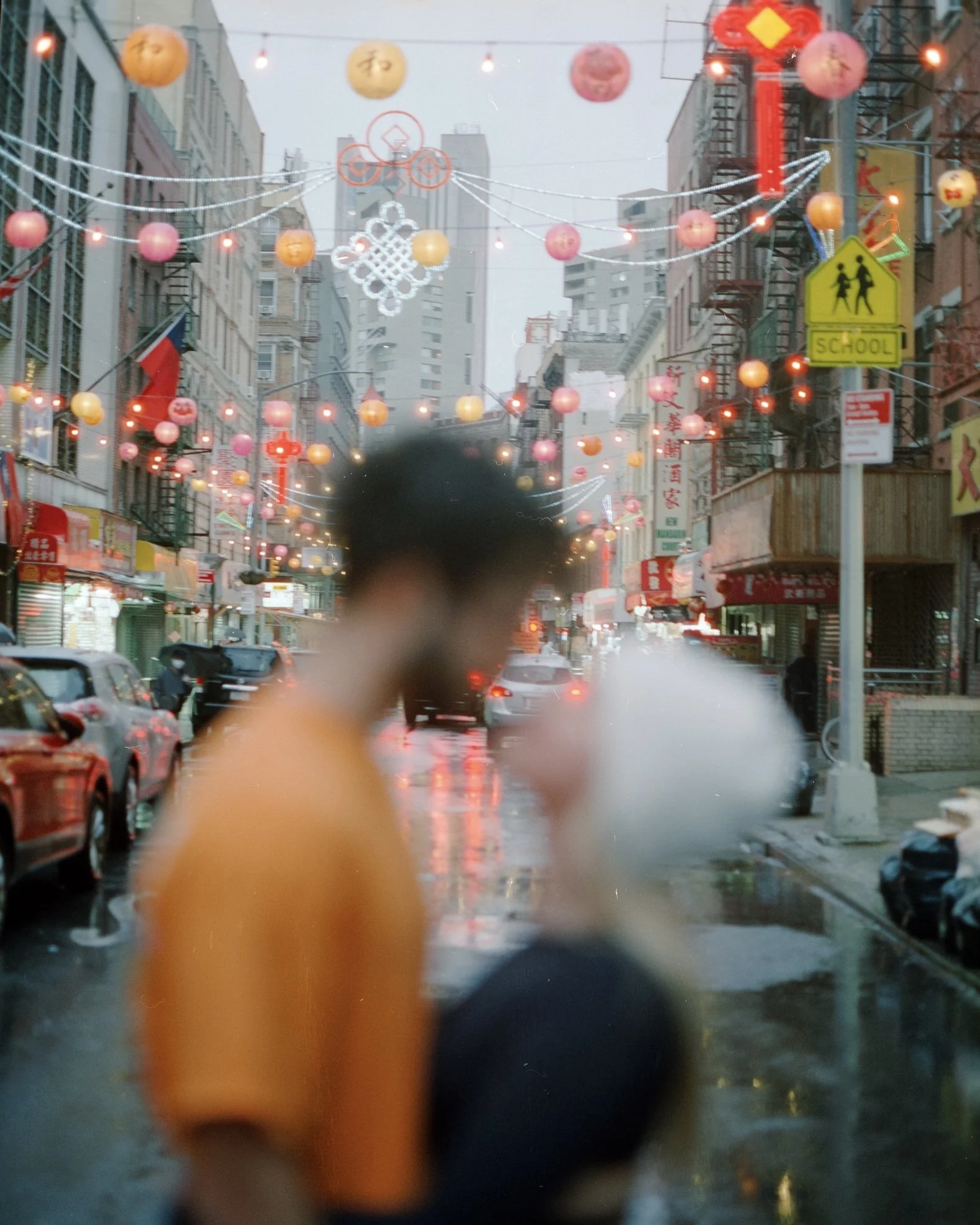 New York City III