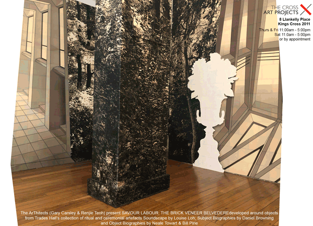 2. AnimatedGIF-Penultimate_Halved.gif