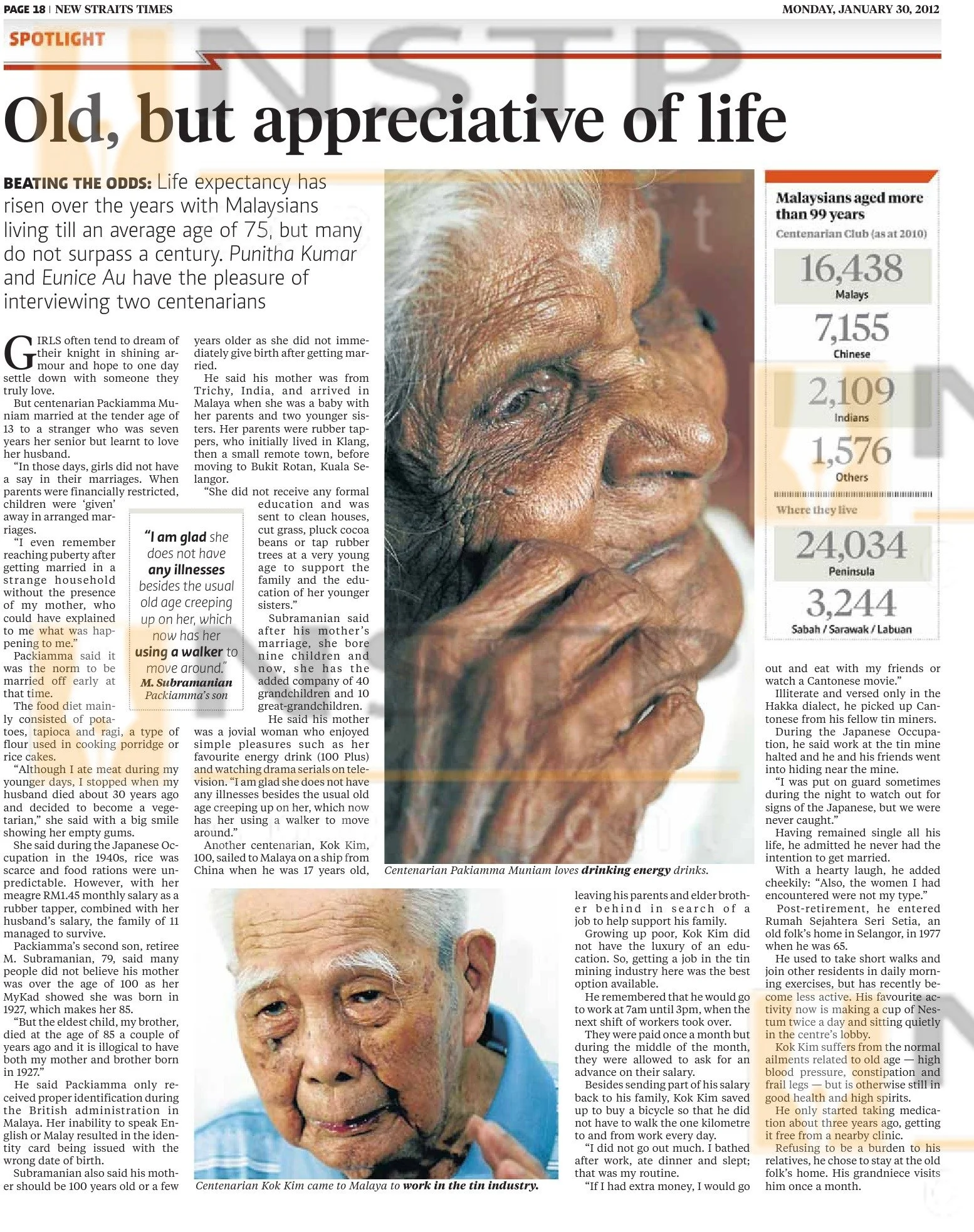 Centenarians.jpg