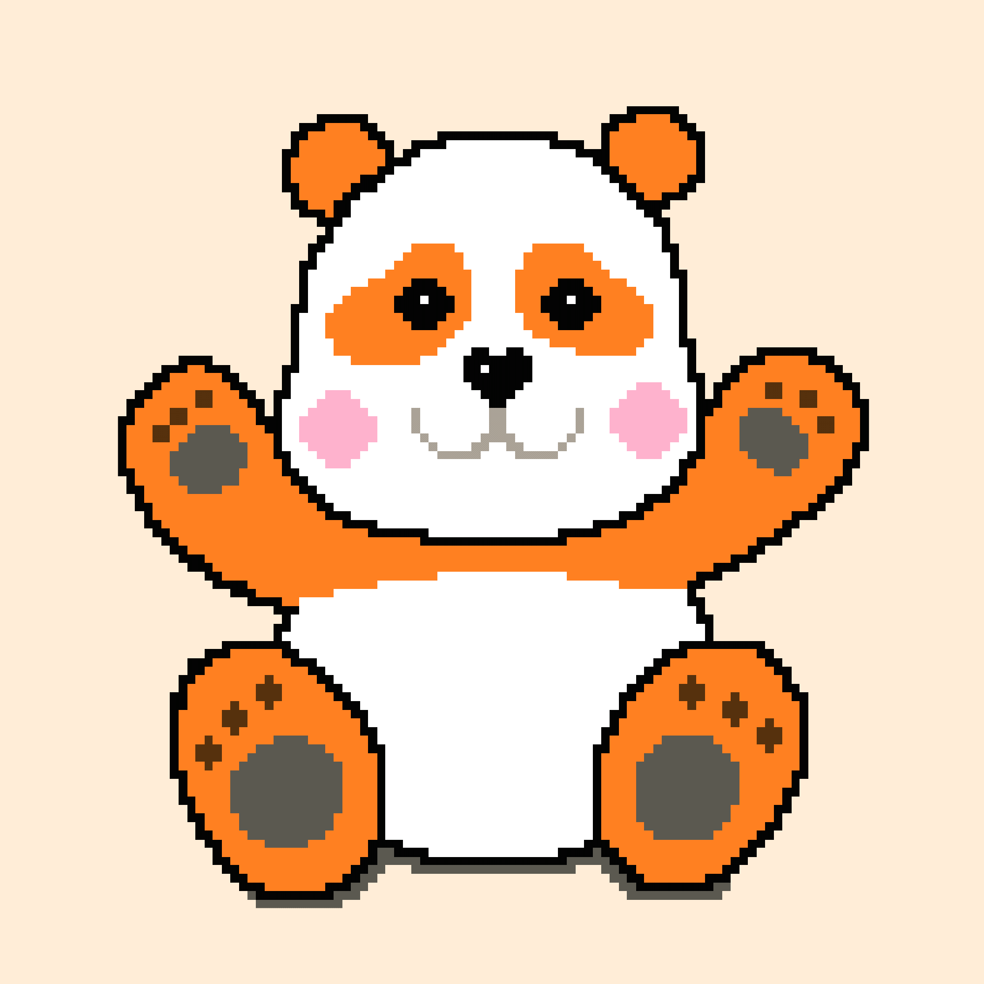 HDH item #4.gif
