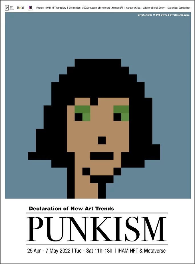 PUNKISM : Declaration of New Art Trends 