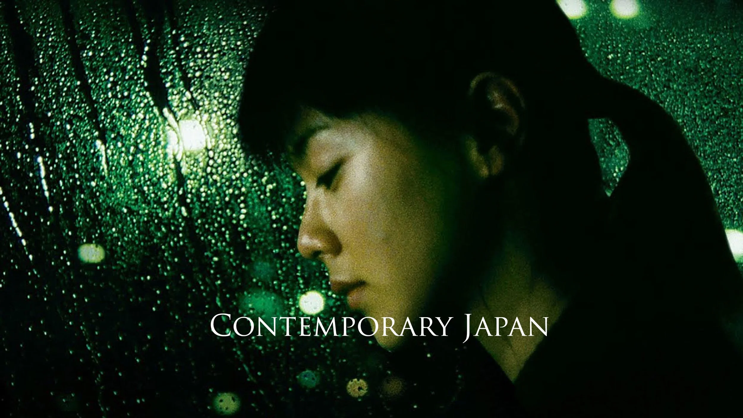 Contemporary Japanese Cinema