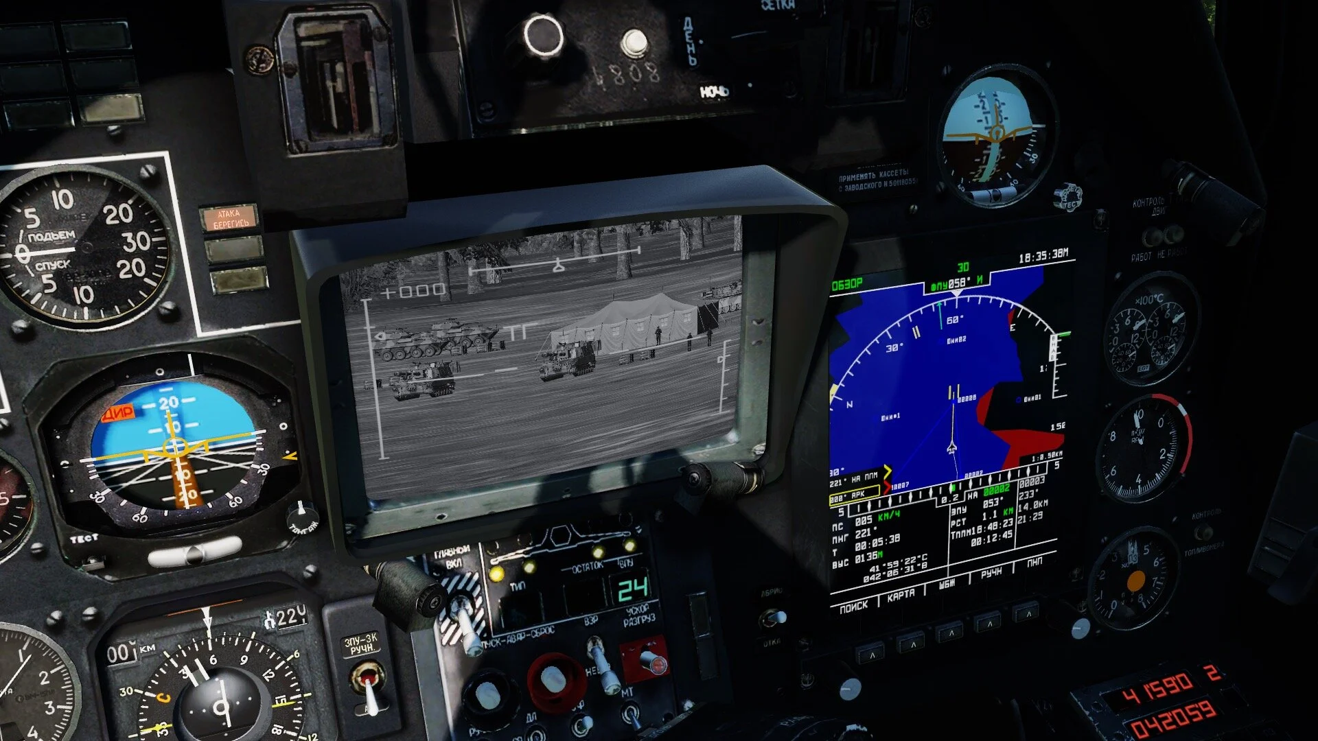 ED Mission Systems SA.