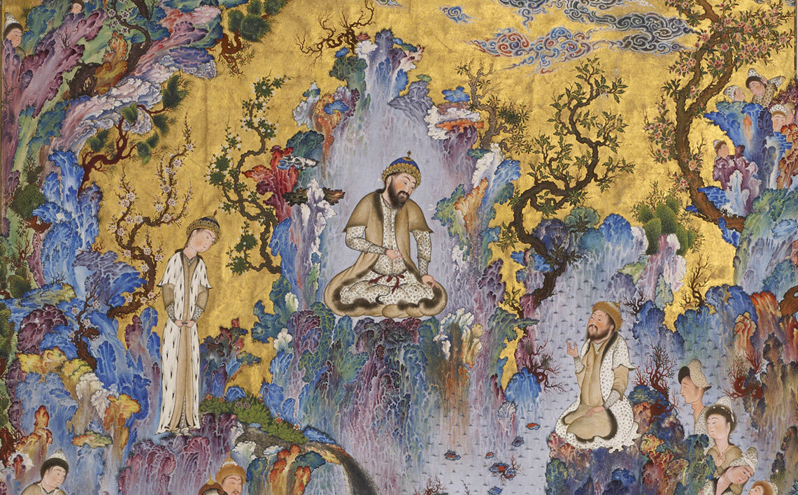 Athena Asks: Epic Iran at the V&amp;A