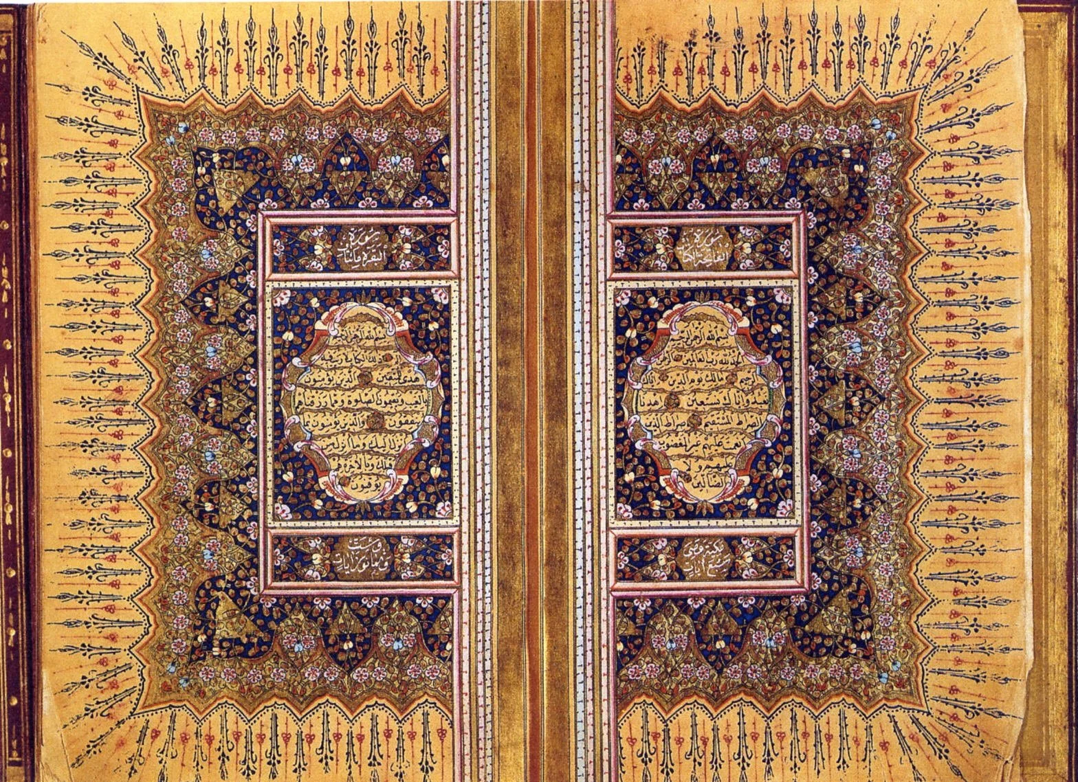 Warburg Institute: A Bridge Between – The Art of Arabic Calligraphy (Lecture)