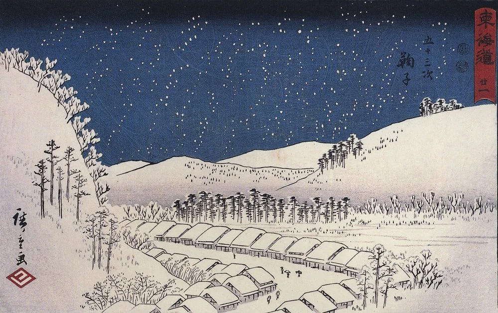 16 December: Christmas Crafts