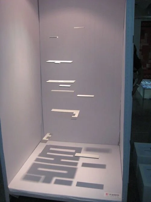 design on Tumblr.jpeg