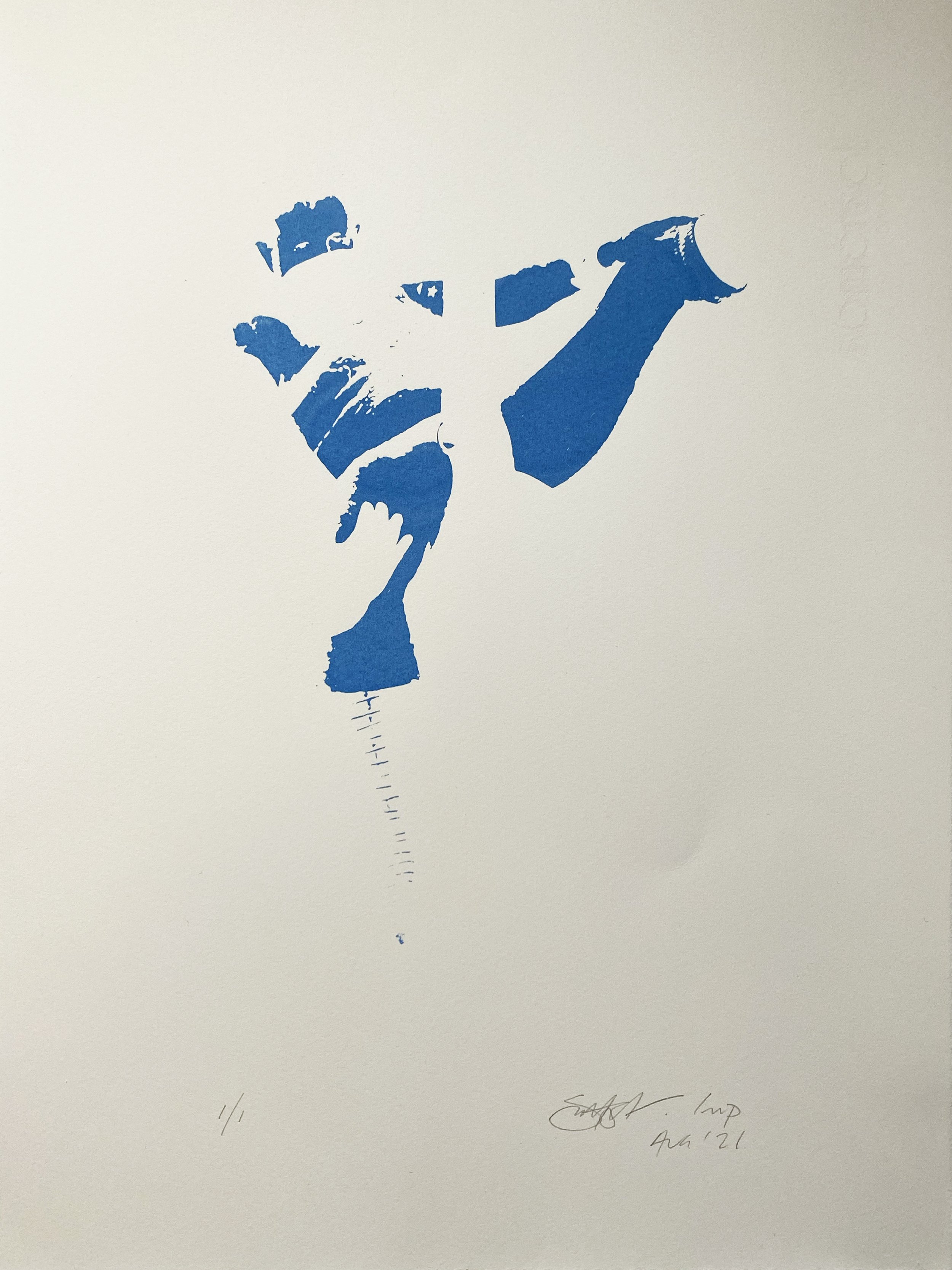 Untitled, Single colour screenprint, 2021. Unique print. Paper size: 28.5x38cm