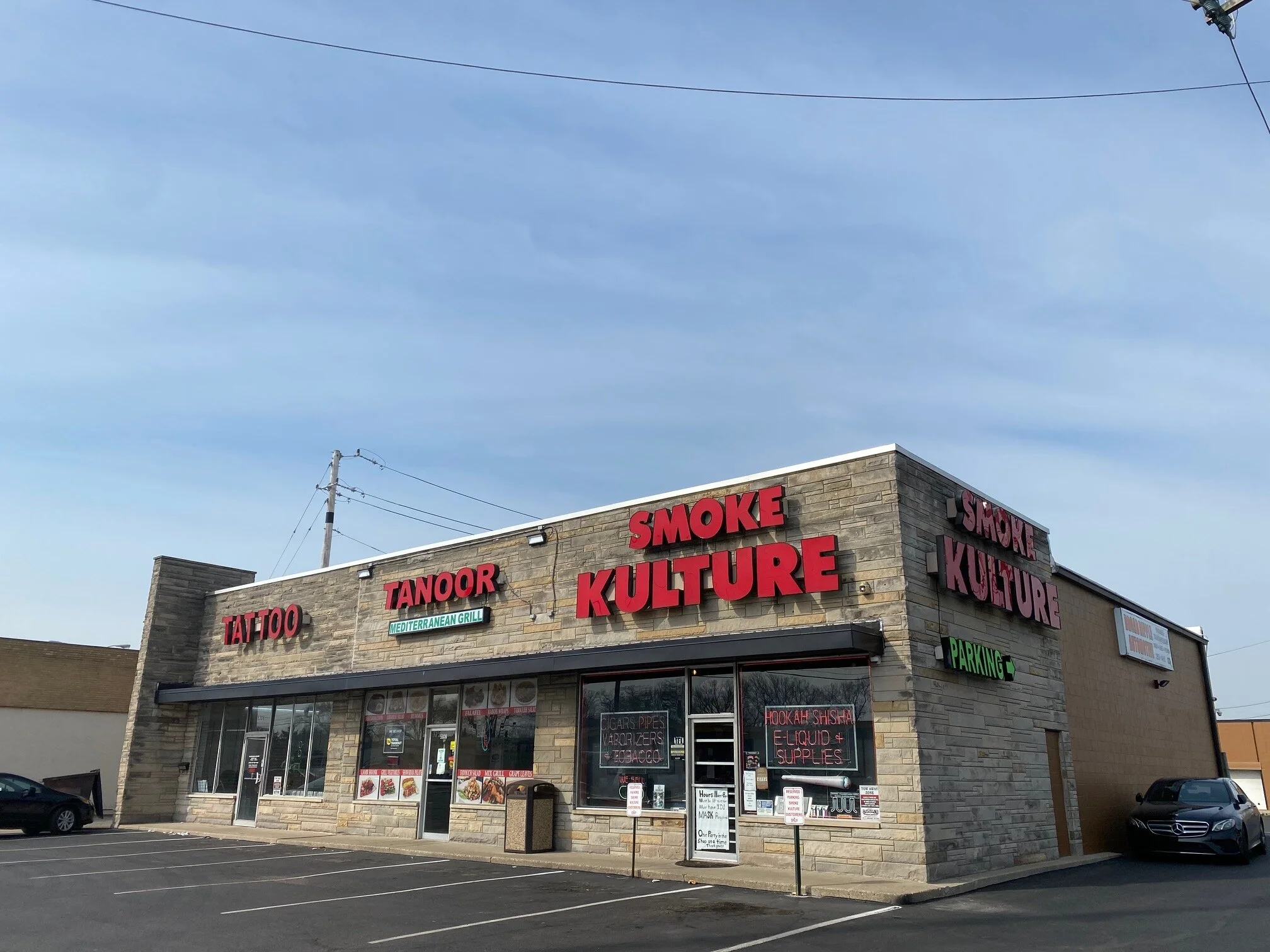 Broad Ripple Property Group