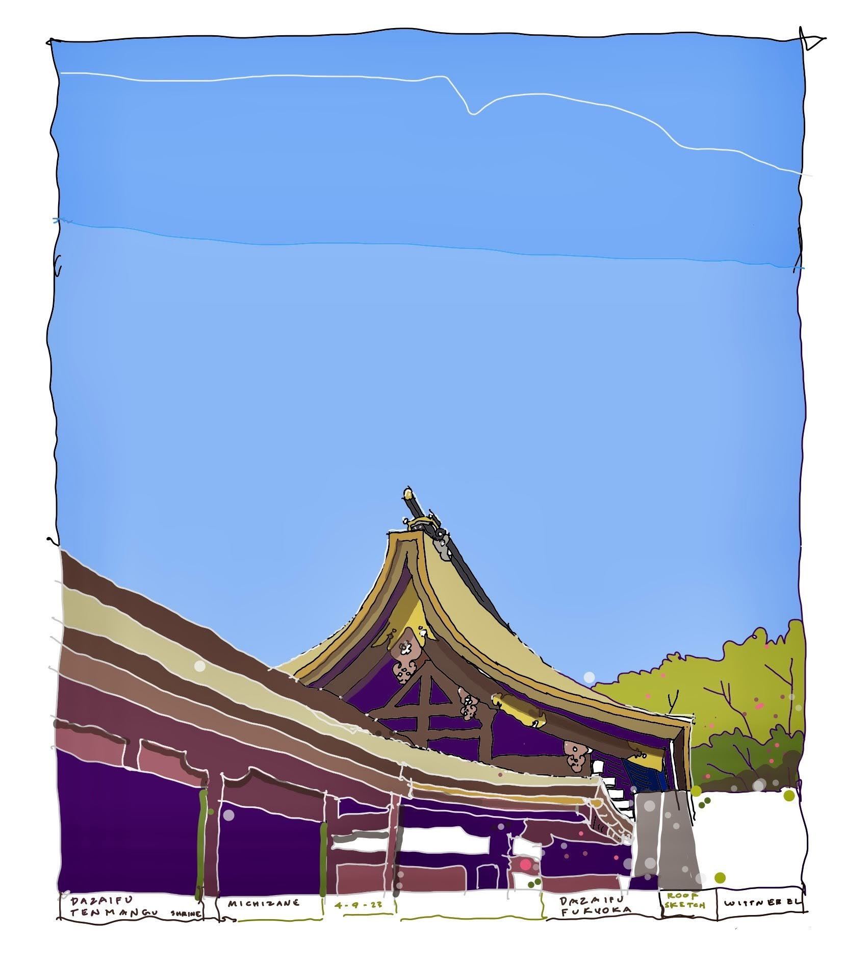 Dazaifu Tenmangu Shrine.jpg