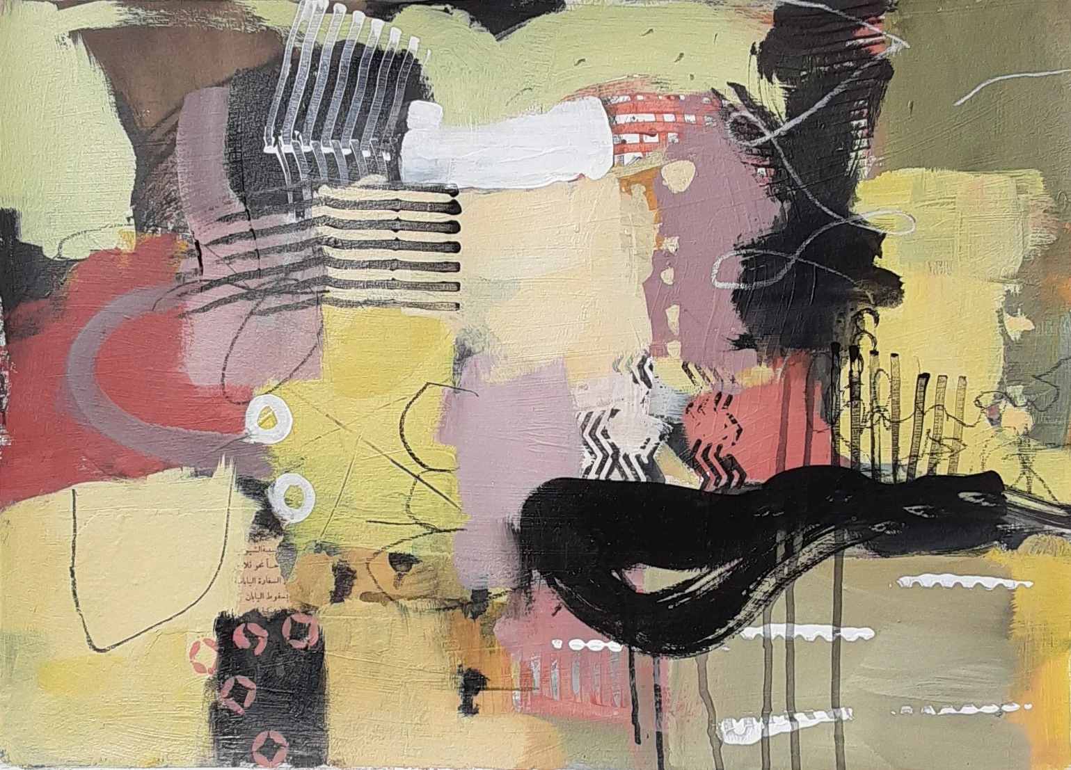 Patches, giclee print, 16" x 22"