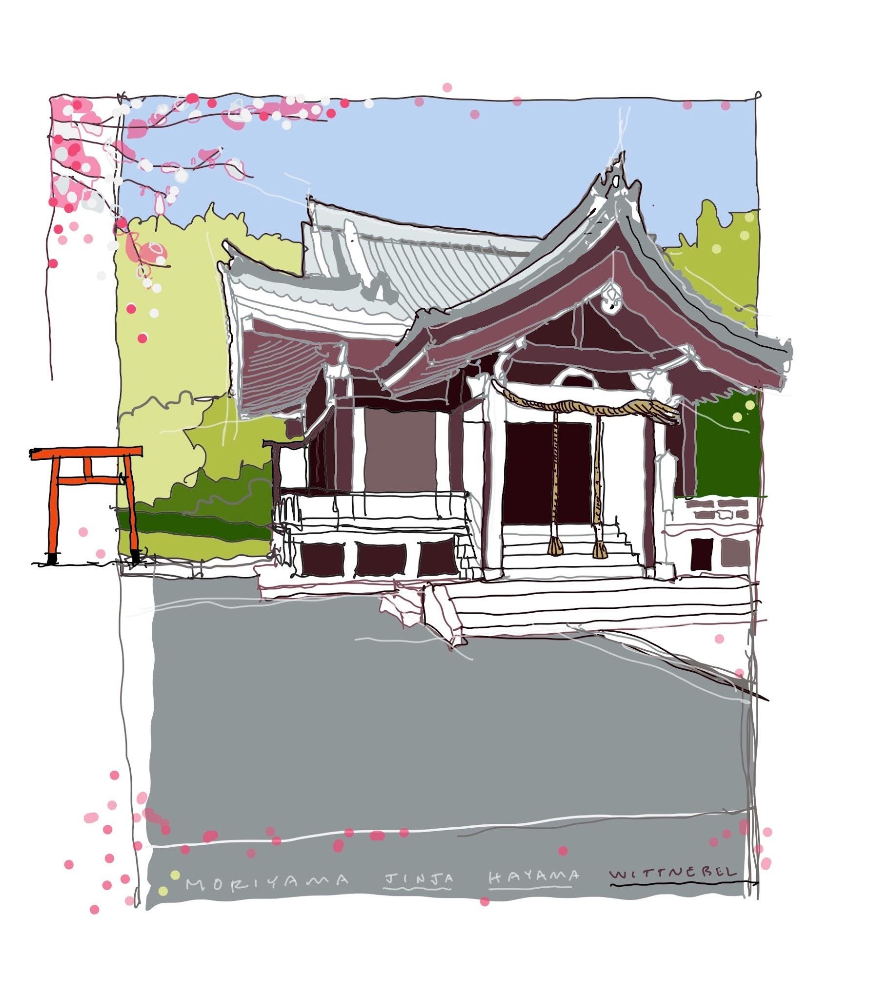 Moriyama Shrine Hayama.jpg