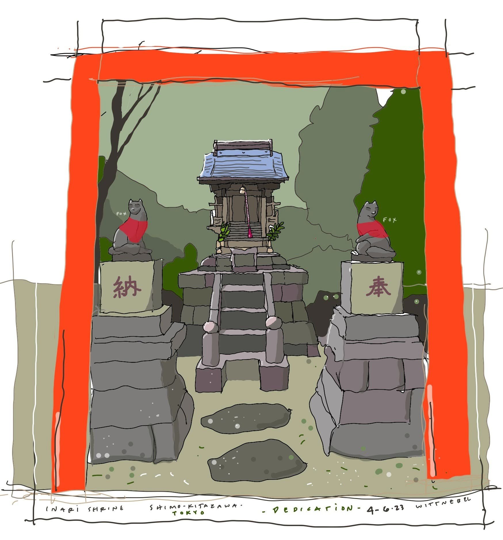 Inari shrine Shimokitazawa.jpg