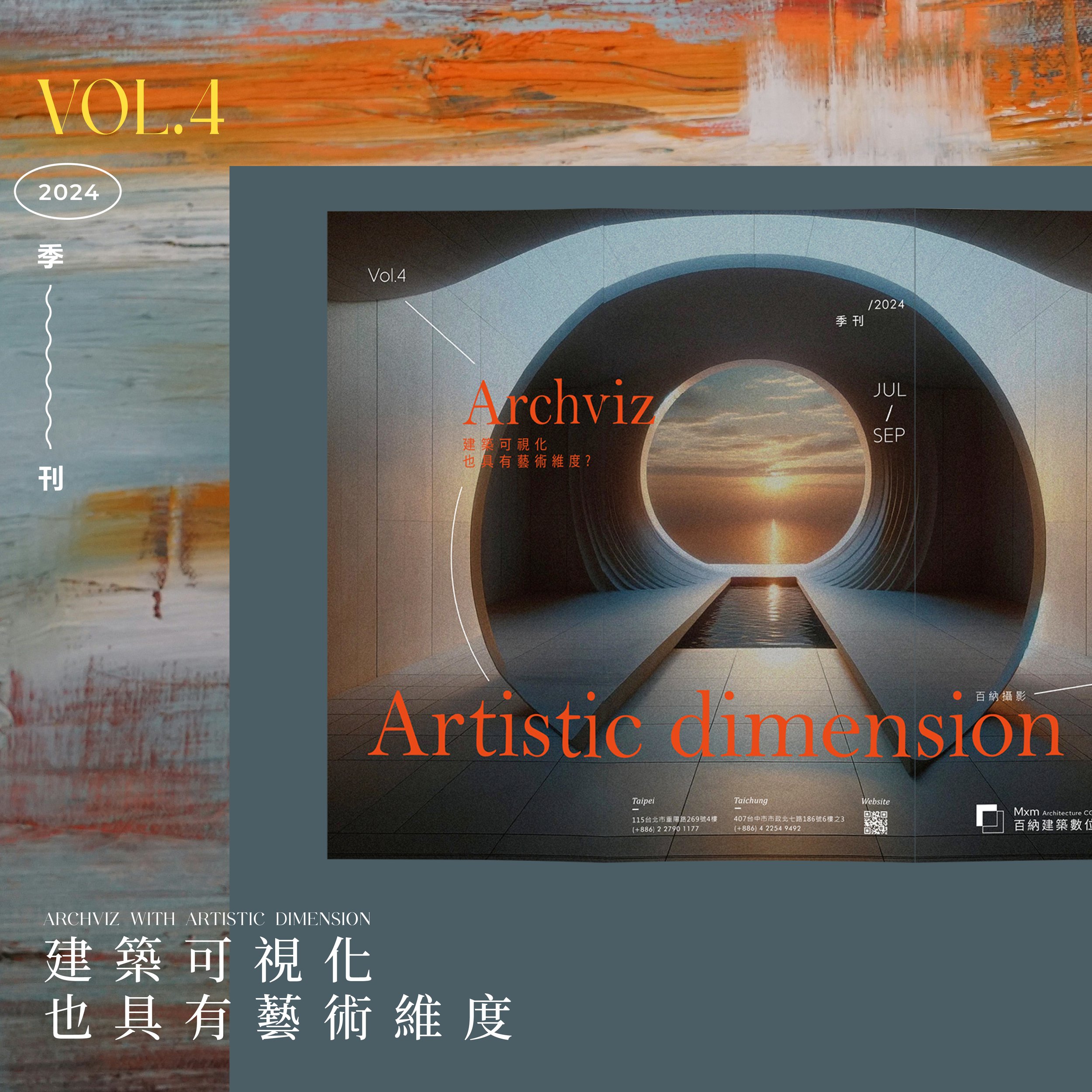 VOL. 4