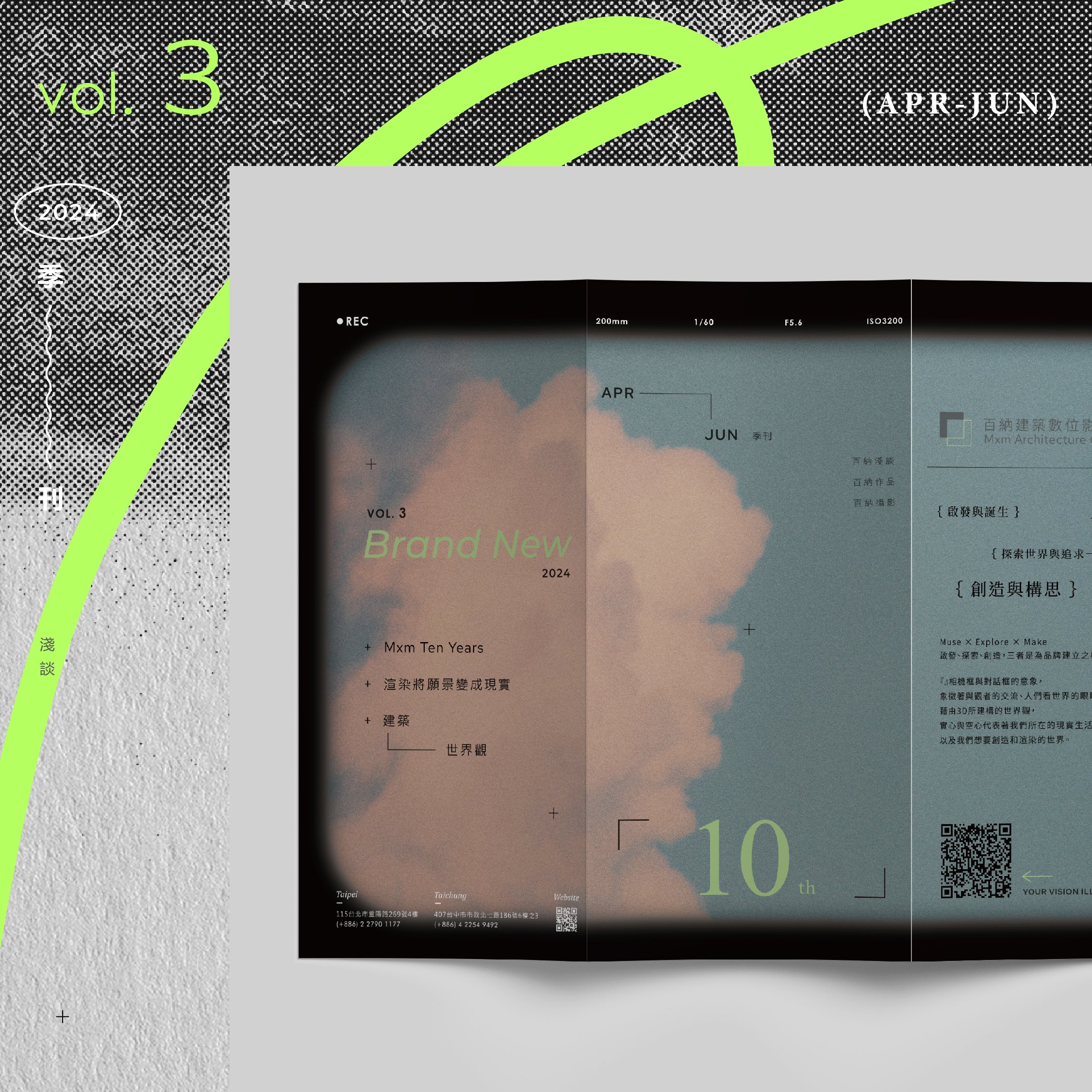 VOL. 3