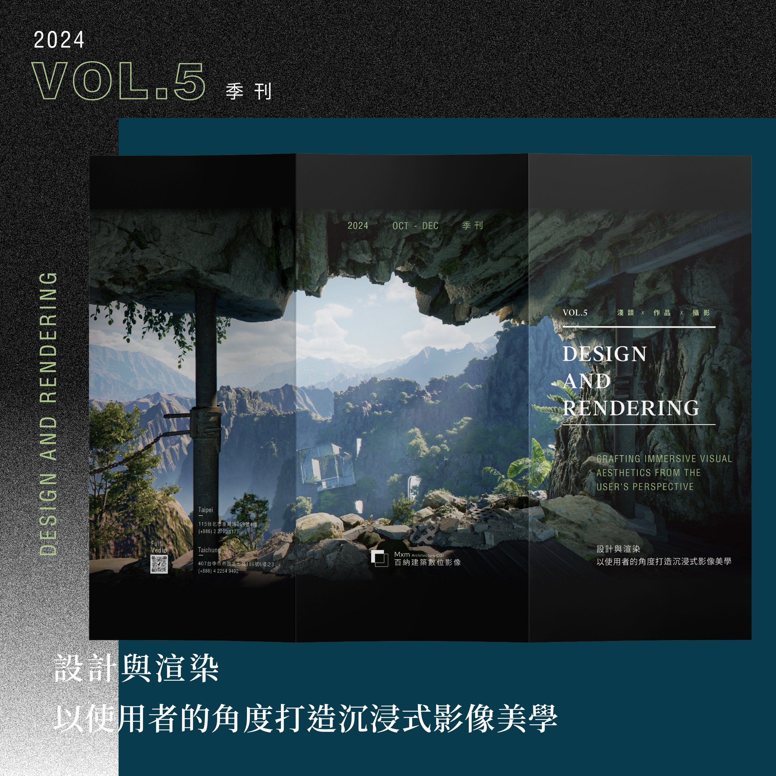 VOL. 5