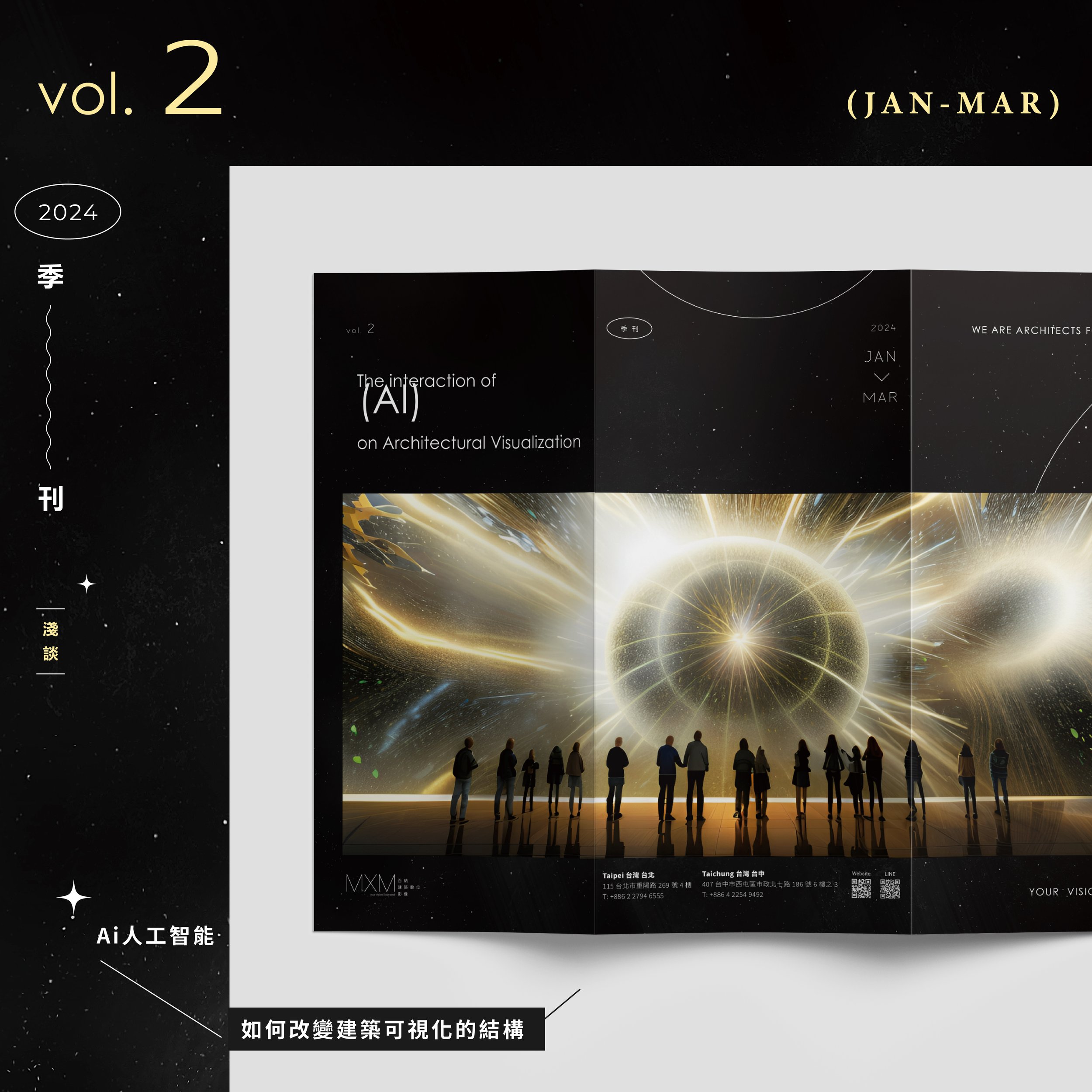VOL. 2