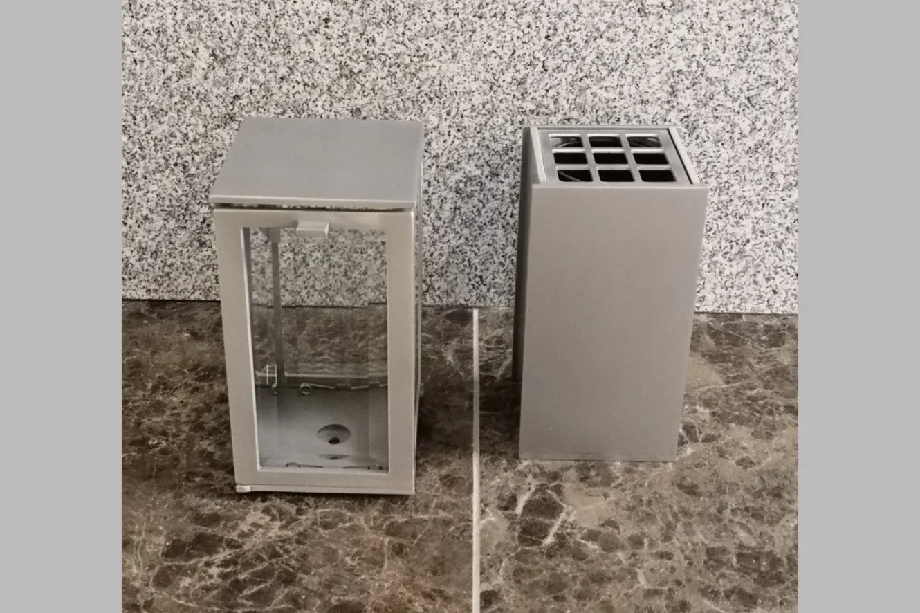 Alu