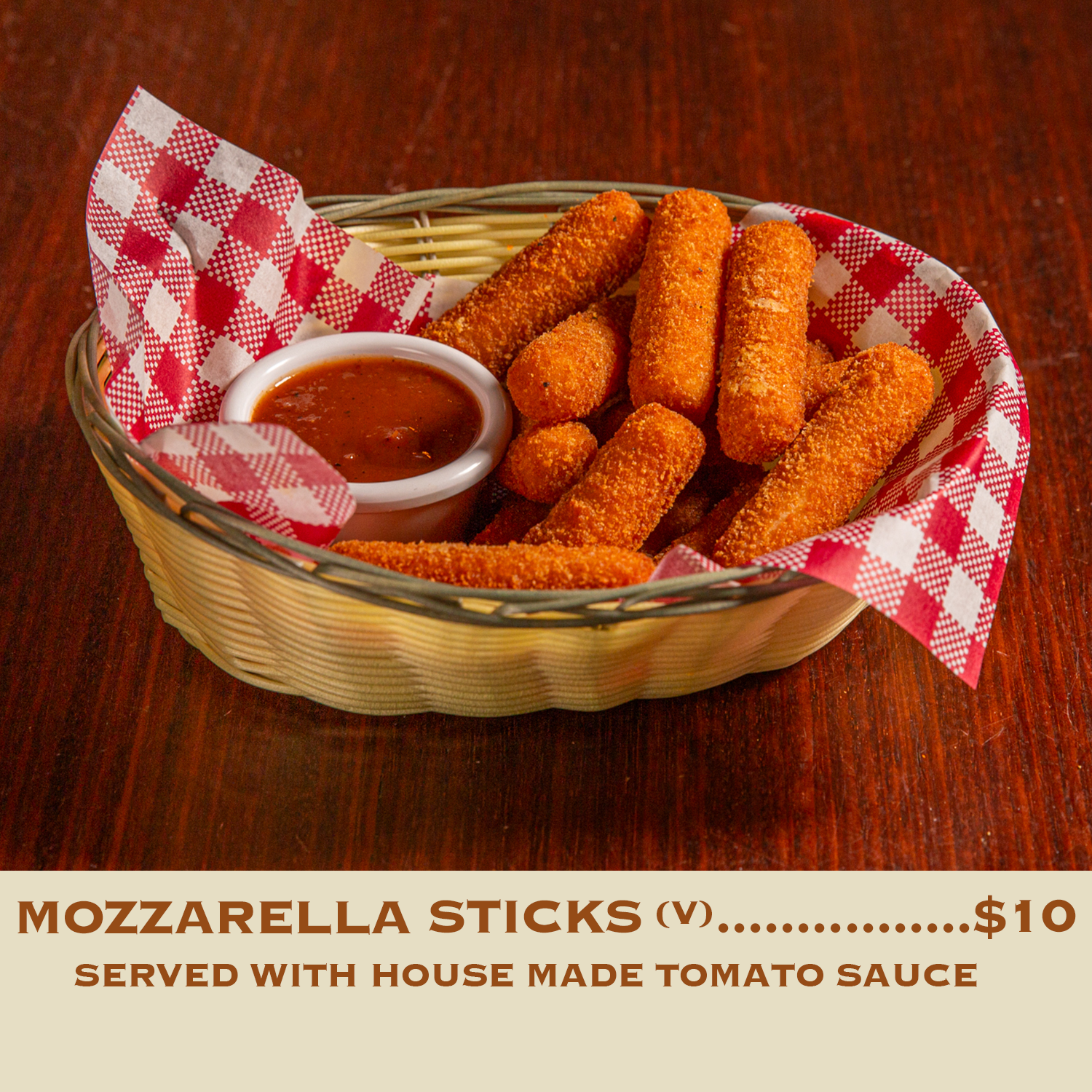 SW_Mozzarella_Sticks.png