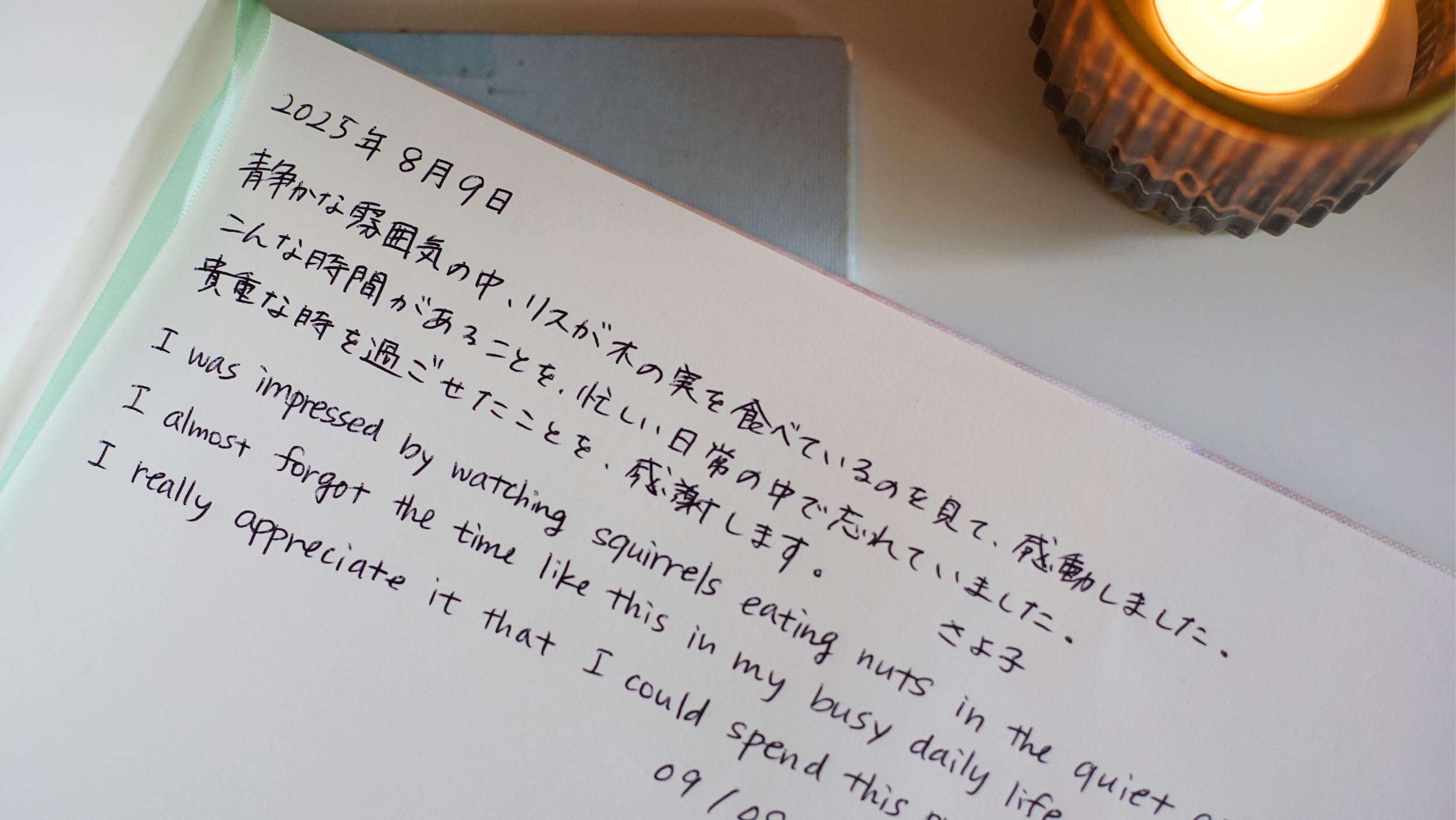 Untitled design_3.png