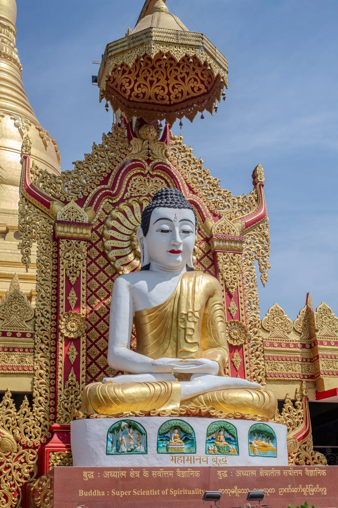 Pagoda-240212-DSC_0612-IG-India-trip.jpg