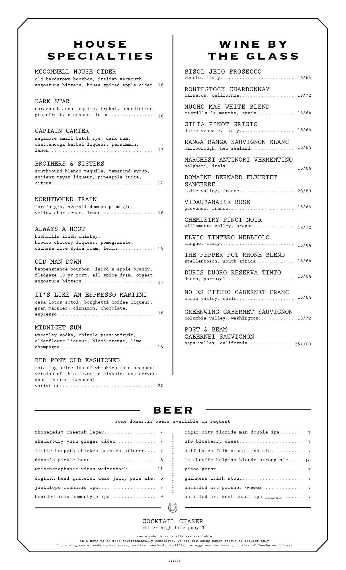 RP Dinner Menu 111325 - 111325 Dinner Menu (2).png