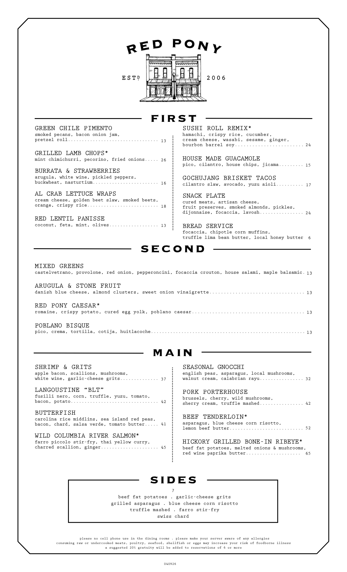 040926 Dinner Menu.png