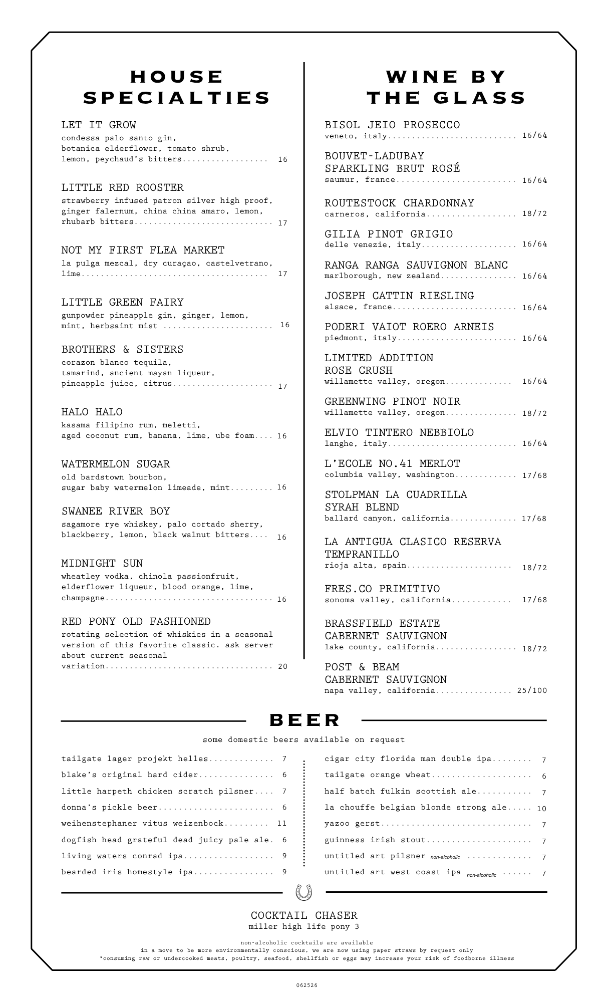 062526 Dinner Menu (2).png