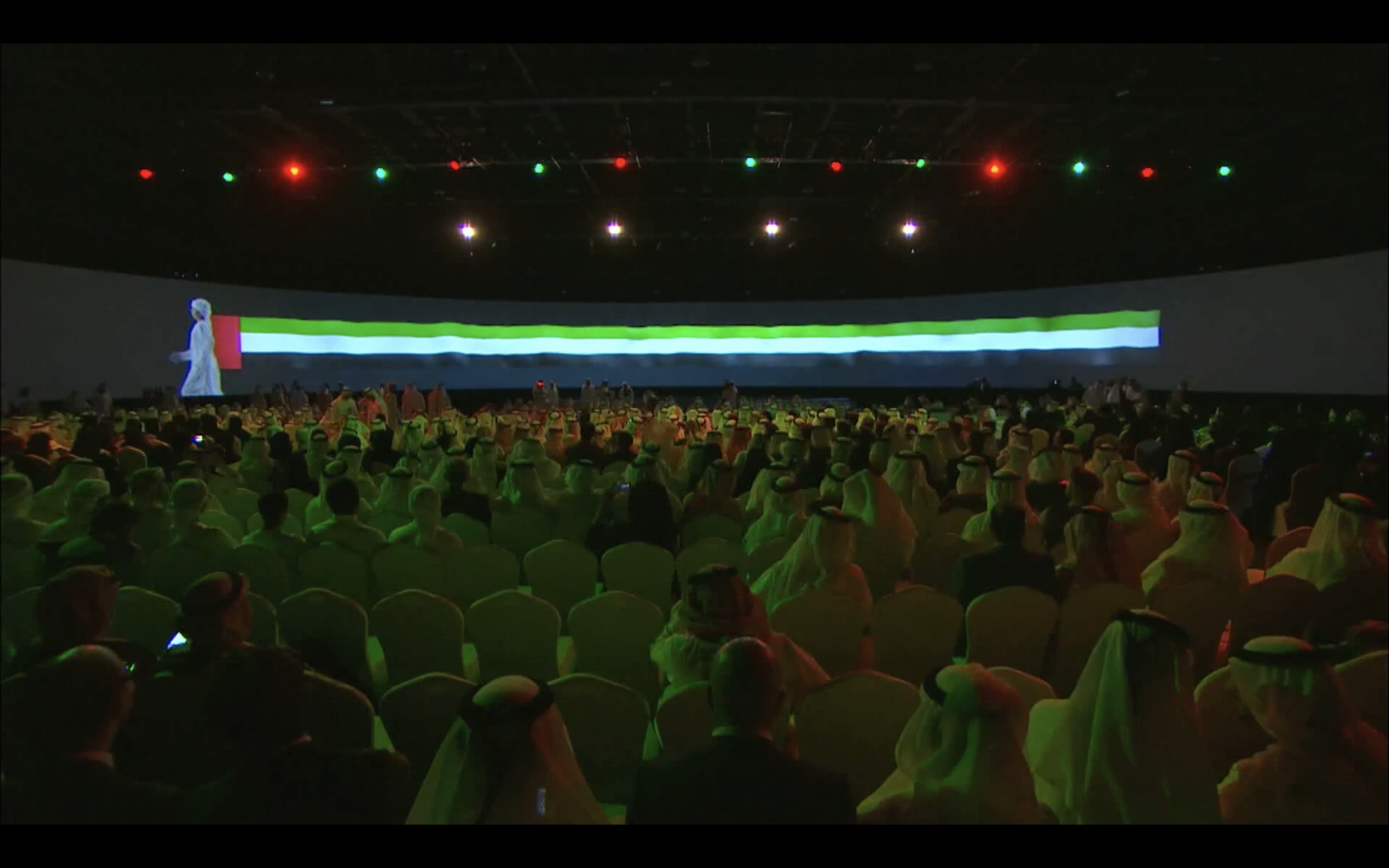 VISION 2021 UAE