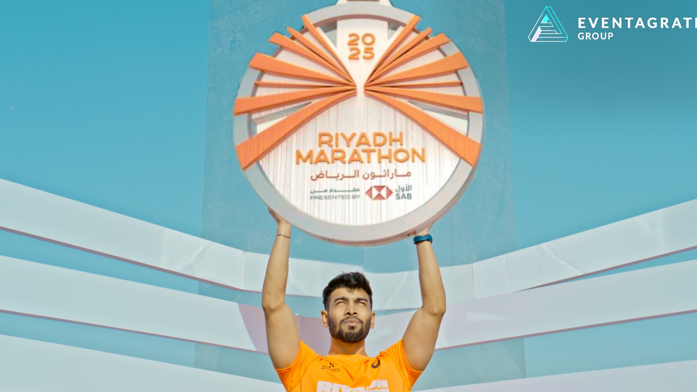 RIYADH MARATHON PHYSICAL & DIGITAL EXPERIENTIAL