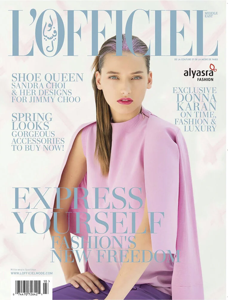 AlYasra Fashion for Lofficiel ME