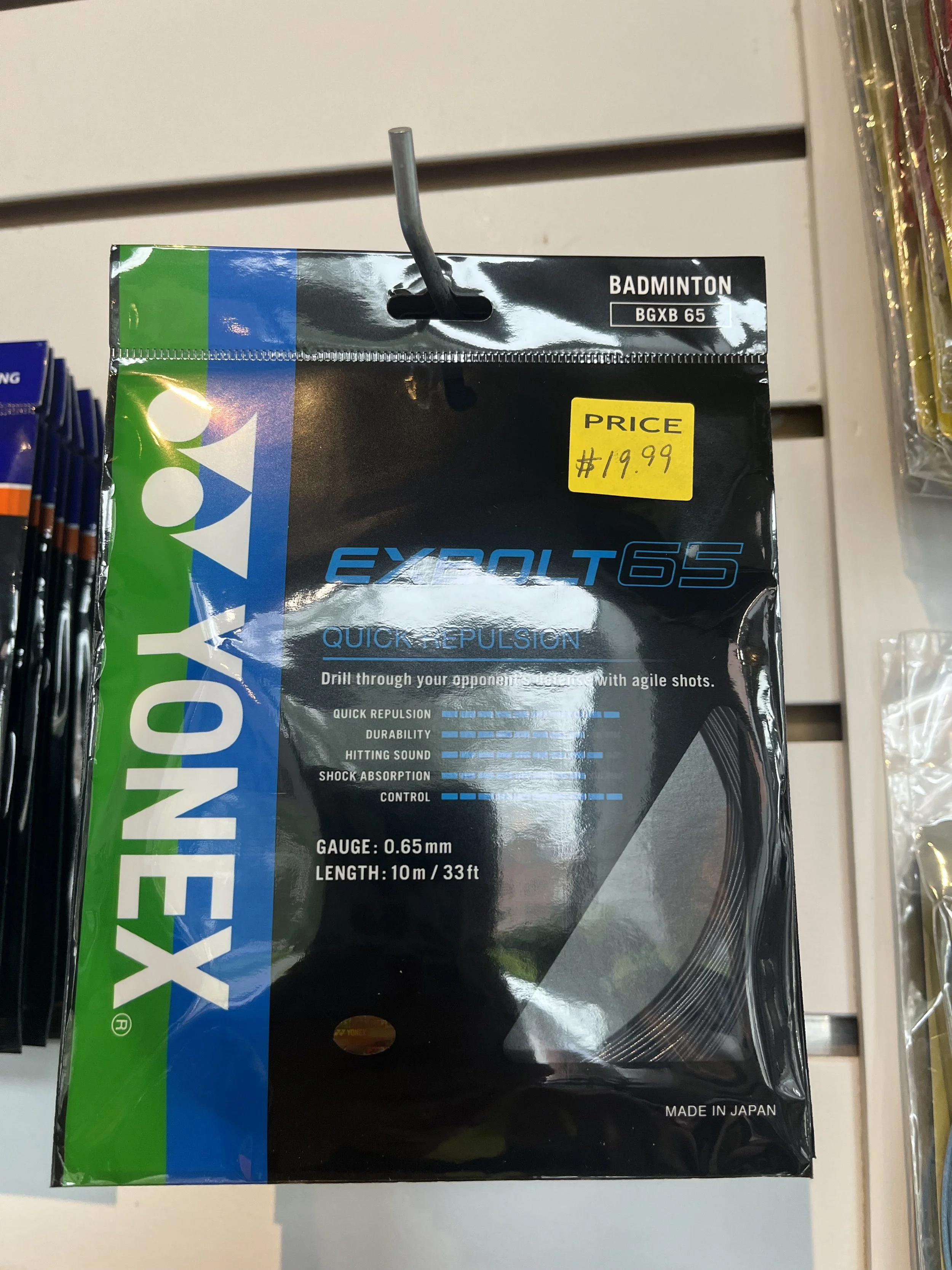 YONEX EXBOLT 65 BADMINTON STRING