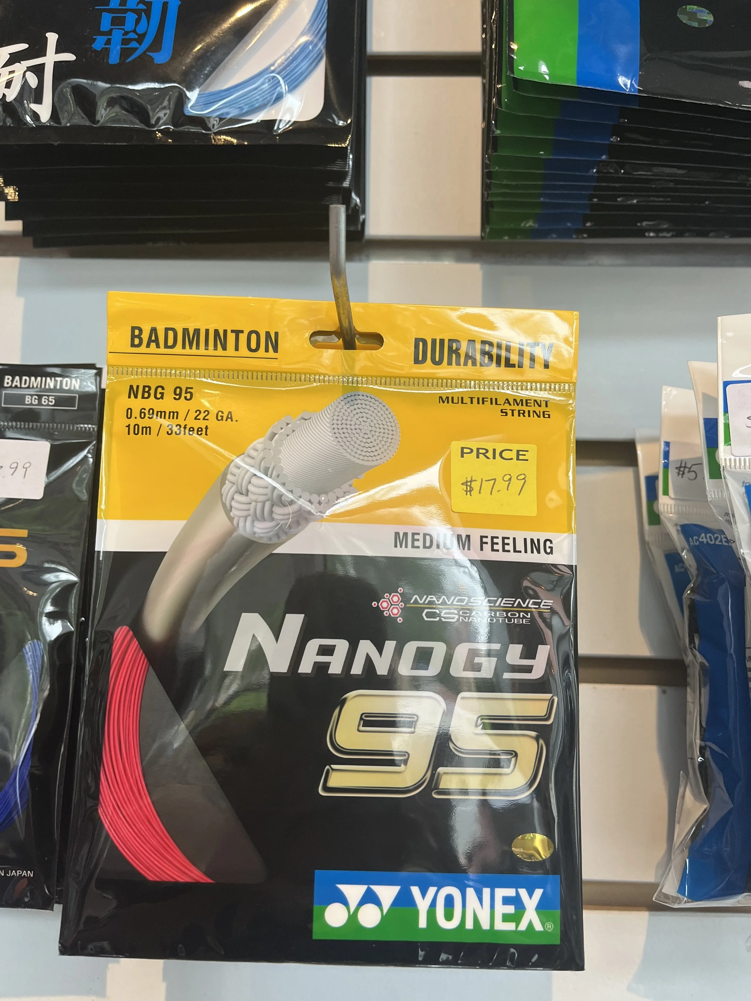 YONEX NANOGY 95 BADMINTON STRING