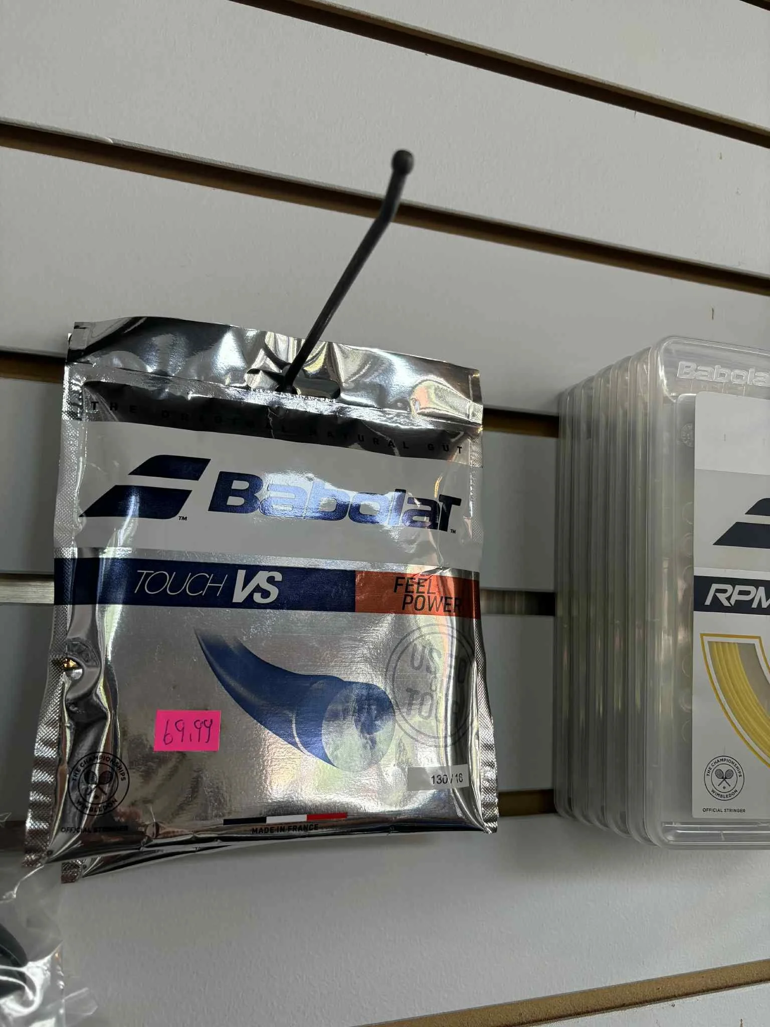 Touch VS 130/16 NATURAL GUT STRING