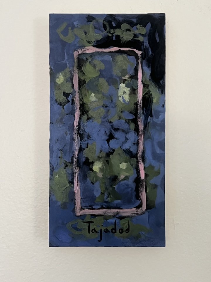Nilufar_mini_joon tajadod_2025_.jpeg
