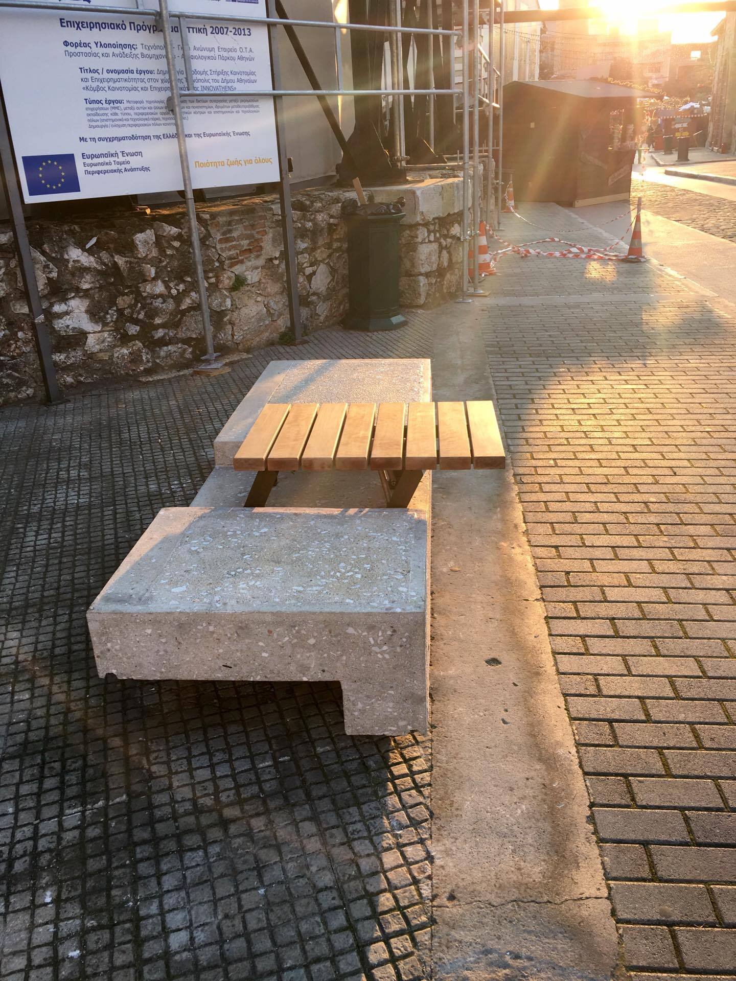 One Bench in the City | 2015